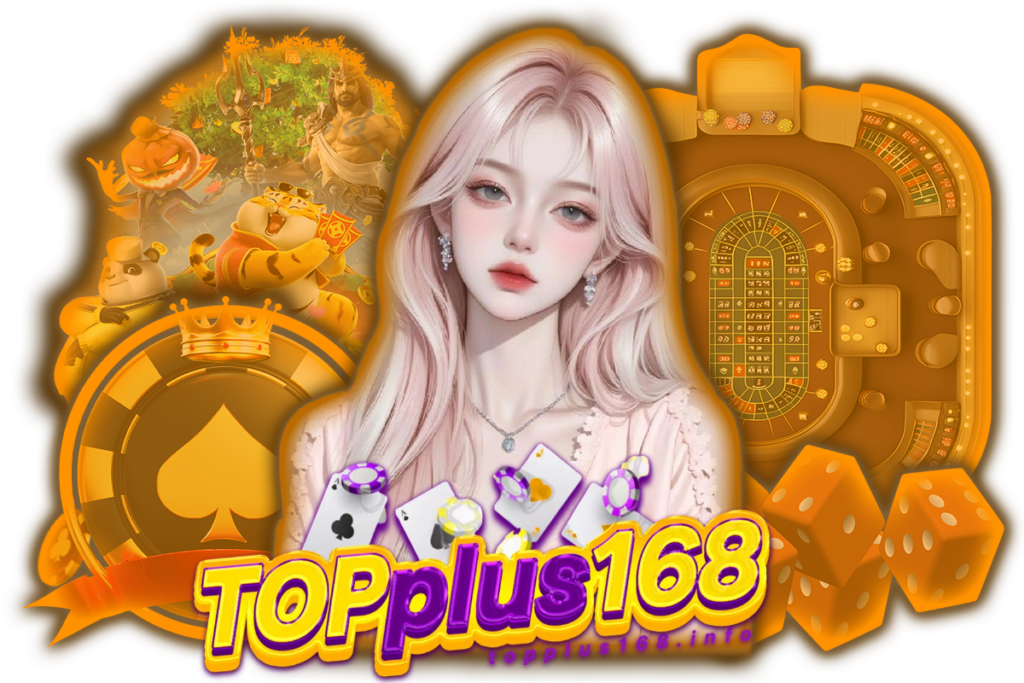 topplus บาคาร่า เล่นช่วงเวลาไหนดีสุด โอกาสชนะสูงขึ้นจริงไหม มาดูกัน