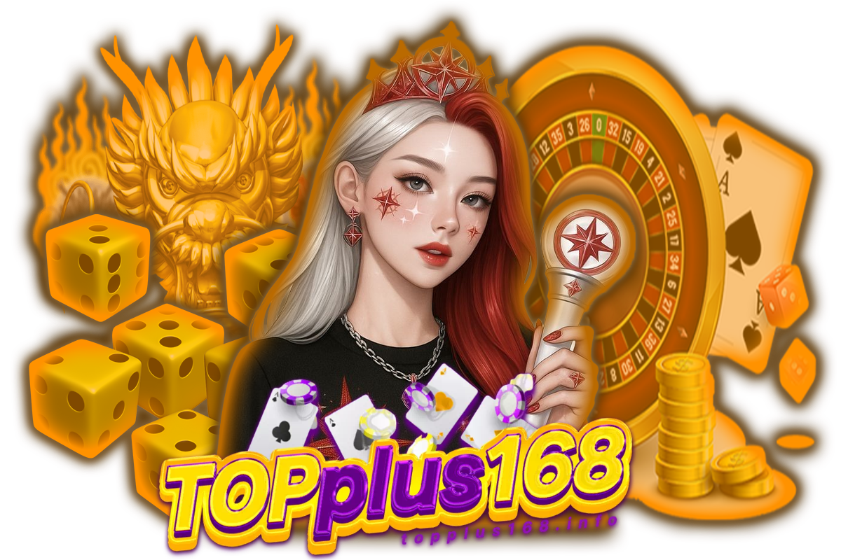topplus168 คาสิโน