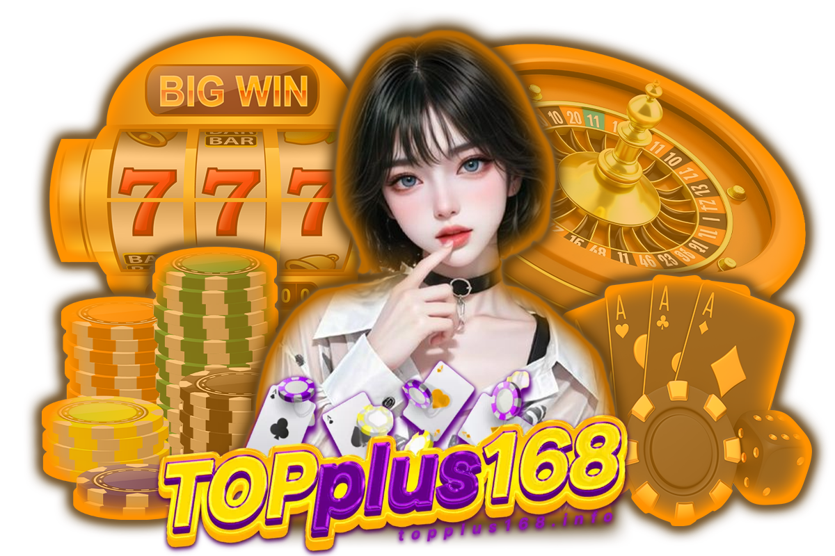 พารวย 168