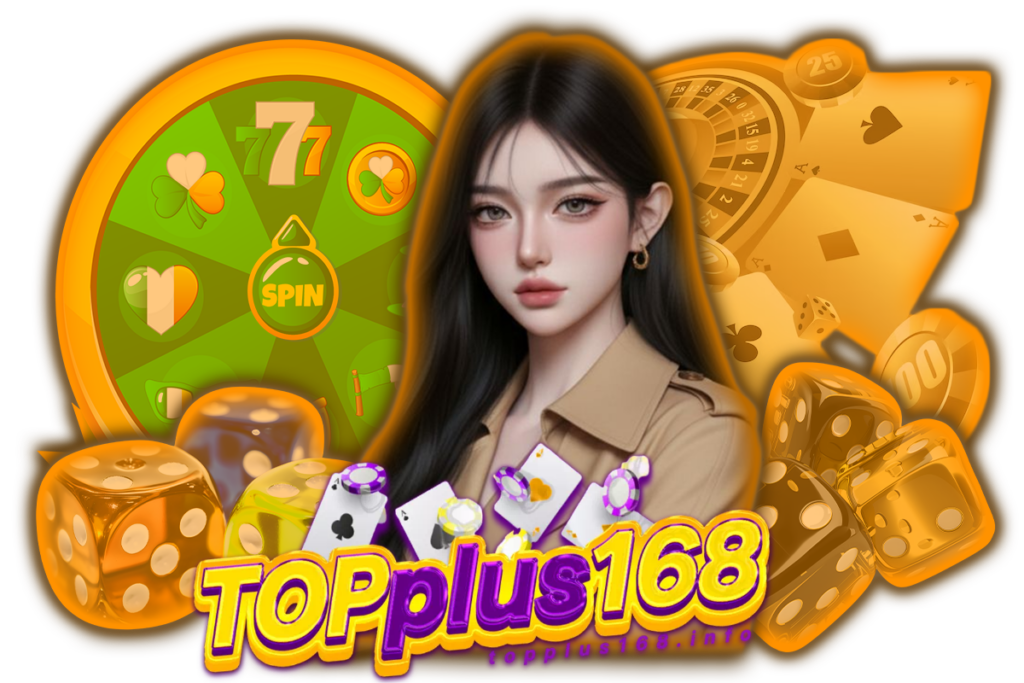 ร่ำรวย 168 แจกเครดิตฟรี ไม่ต้องฝาก เล่นได้เลย ถอนจริงทันทีไม่มีเงื่อนไข